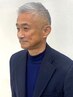 【メンズ美容のトータルケア】　Dandyコース