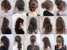 ヘアーメイクサロン リュクス(Hair make salon LUXE)