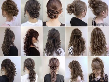 ヘアーメイクサロン リュクス(Hair make salon LUXE)の写真/ヘアセット¥1300～《錦◇土日早朝7：00～受付OK！》プチプラなのに高いセット力で周りと差がつくstyleに*