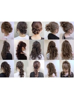ヘアセット\1300～《錦◇土日早朝7：00～受付OK！》プチプラなのに高いセット力で周りと差がつくstyleに*
