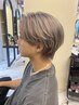 【工藤指名限定】メンズカット、カラー、パーマ、ブリーチ相談メニュー