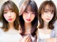 シェル 津山の手店(shel)の写真/計算された顔まわりカットでお洒落で可愛く扱いやすいStyleに♪是非一度お試しください！