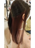 インナーカラー