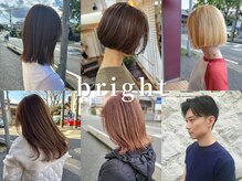 bright【ブライト】