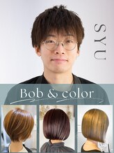 ケアアンドデザイン 今里本店(care&design fulfill) 吉田 宗