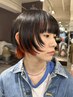 【青曽瑛恋　限定】デザインカット￥6,930→5,544 20%OFF