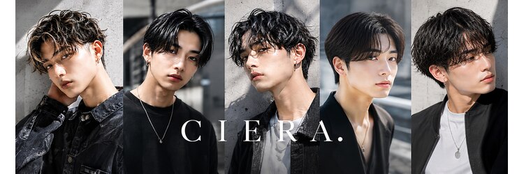 シエラ 堀江(CIERA.)のサロンヘッダー
