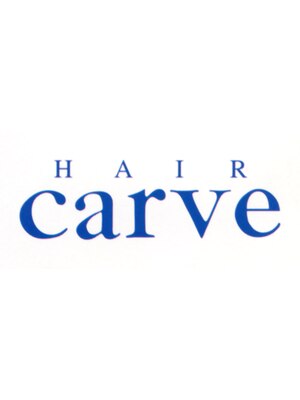 ヘアーカーブ(haircarve)