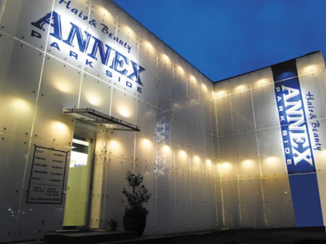 アネックス  パークサイド店(ANNEX)