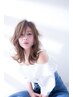 ★外国人風★イルミナカラー+カット+リンケージトリートメント￥10000