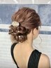 シャンプー＋ヘアセット(パーティーセット)  ￥5500【大塚/新大塚/池袋】
