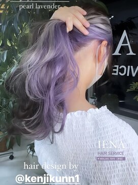 イエナ 渋谷(IENA) パープルシルバー　デザインカラー　インナーカラー