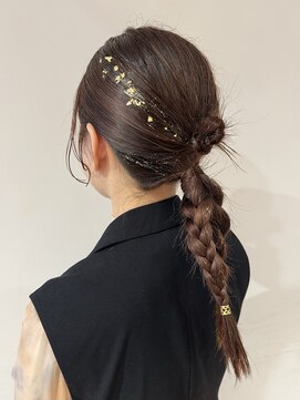 ミスト(mist) 〔mist：Yoko〕 編みおろし/金箔アレンジ/編み込み/後れ毛  #275