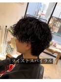 ツイストスパイラルパーマ