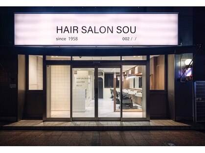 爽 浦和店の写真