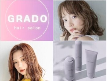 美容室GRADO【グラード】