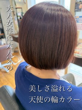 リバイブ ヘアー リュッカプラス(Revive Hair Lycka+) 大人女性向け【ピンクベージュカラー】