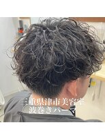 ザワン(The one)&nbsp;波巻きパーマ/波巻きスパイラル/スパイラルパーマ