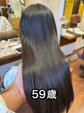 エリア(area) 髪質改善トリートメント+縮毛矯正 西大島駅 大島駅 亀戸駅