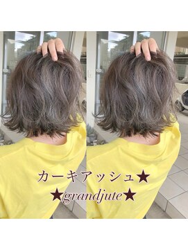 グランジュテ(grandjute) 似合わせカット★ハイライト★白髪ぼかし★髪質改善★カラー