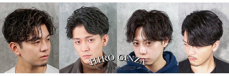 ヒロギンザ 難波店(HIRO GINZA)のサロンヘッダー