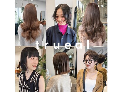 トゥリル(trueal)の写真