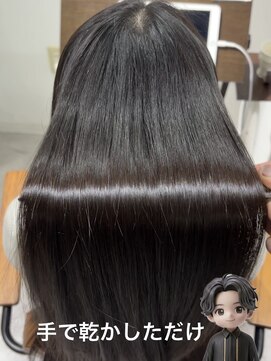 ココノサロン ハナレ(cocono salon HANARE) チリチリ　パヤパヤが気になる癖へ美髪矯正