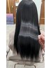 【認定講師プロデュースサロン】美髪矯正＋カット ￥33000→￥17600