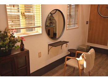 SiTATE【シタテ】