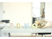 ポノ(PONO)の雰囲気（リラックスできる空間）