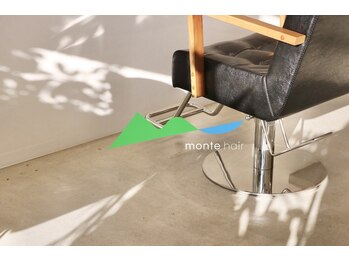 monte hair【モンテヘアー】