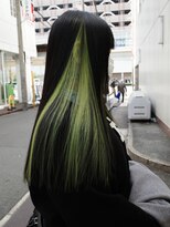 トナリ(tonari)&nbsp;黄緑インナーカラー