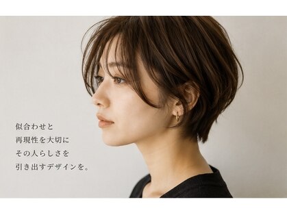ヴィダヘアーアンドメイク(VIDA hair&make)の写真