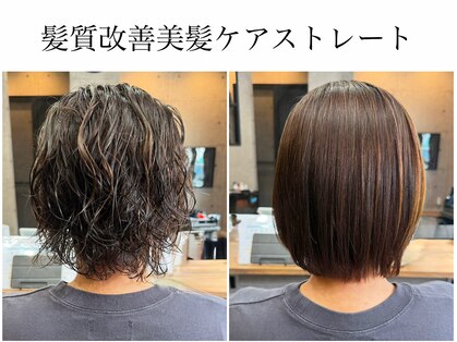 リラスヘアー(RILAS HAIR)の写真