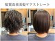 リラスヘアー(RILAS HAIR)の写真