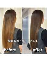 ヘアサロン サップ(HAIR SALON SAPE)&nbsp;髪質改善トリートメント