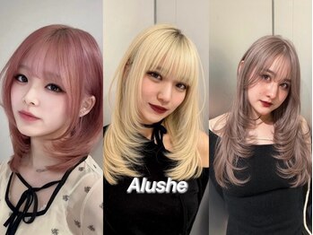 アルーシェウィズスカイ 原宿(Alushe with Sky)の写真/学生におすすめのお手頃価格でトレンドスタイル！韓国ヘアで可愛くなれるサロン♪[原宿/表参道］