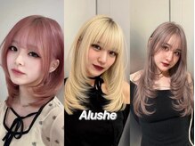 アルーシェウィズスカイ 原宿(Alushe with Sky)