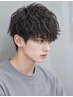 大人気☆ツイストスパイラルパーマ☆カット込　(マッシュ/ウルフ)　￥17000