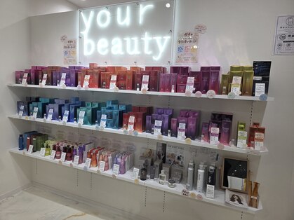 ユア ビューティ(your beauty)の写真