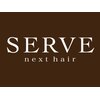 サーヴ ネクスト ヘア 元町店(SERVE next hair)のお店ロゴ
