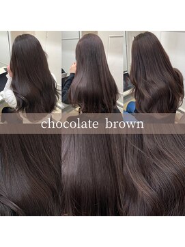 シーン(seen) 【チョコレートブラウン×くびれヘア】