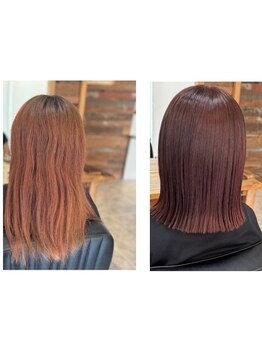 【髪質改善ストレートメニュー】髪質改善シルキーエステ《縮毛矯正》髪の傷み・まとまり・クセのお悩み解決