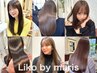 【最上級】カット+トリートメントカラー+Likoオリジナル髪質改善超音波TR