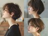 【認定スパニストによる】デザインカット+COTA spa[7分] ￥4,900