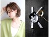 【人気につき延長】カット＋カラー＋ケラスタクロノロジストTr￥15200→13000