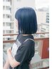 前髪顔周りカット＋カラー＋4ステップトリートメント