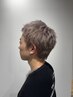 【洒落感アップ】メンズブリーチオンカラー ￥14,500