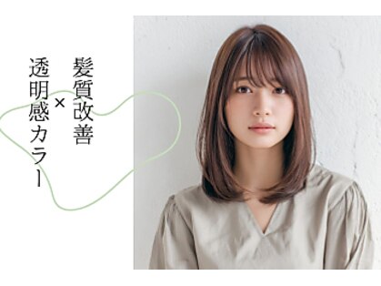 ルポシノエル(rupo si Noel)の写真