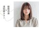 ルポシノエル(rupo si Noel)の写真